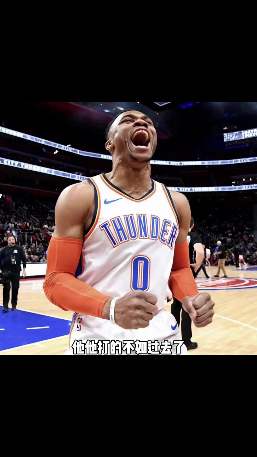 杨毅：威少纯粹就是靠身体打球，你们不会以为他是技术型运动员吧