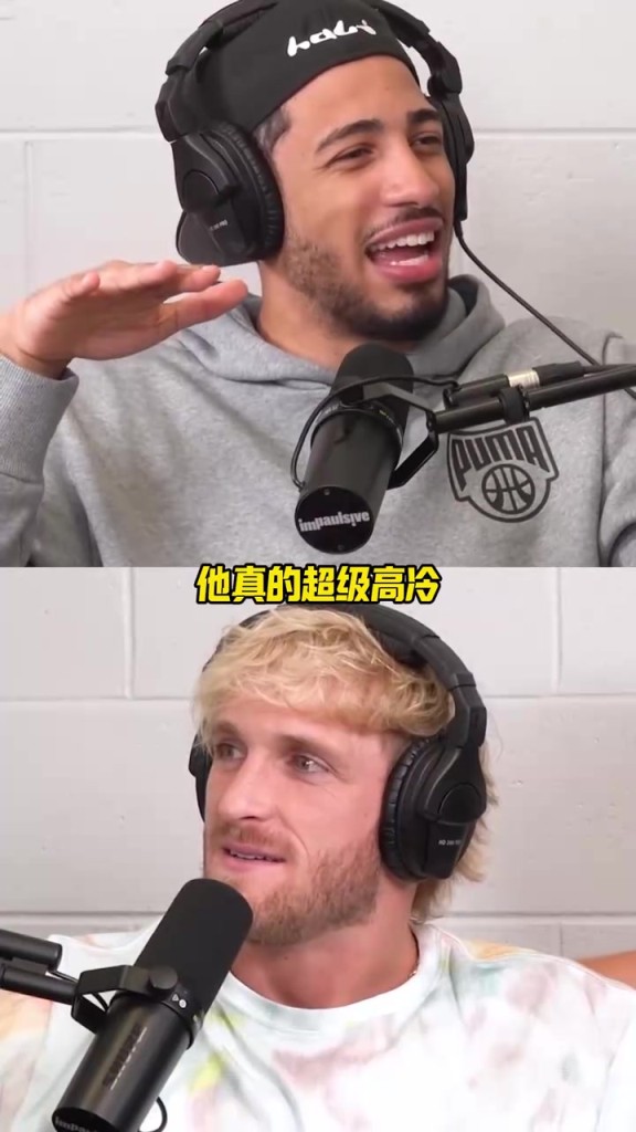 高冷男神！哈利伯顿爆料：杜兰特私下很高冷，发消息只回几个字！