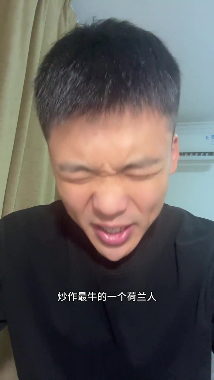 吹出来的新星？淇嗨推荐，哈维-西蒙斯稳了