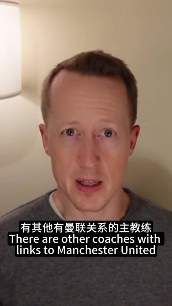 英国足球哥：穆里尼奥应该退休了，他的足球风格现在没什么好用