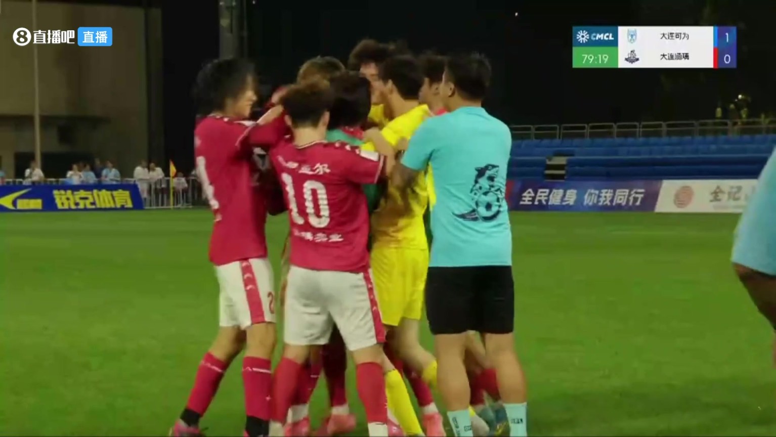 中冠再现神级进球！这脚贴地斩有点蒂亚戈在利物浦那球的味道了！