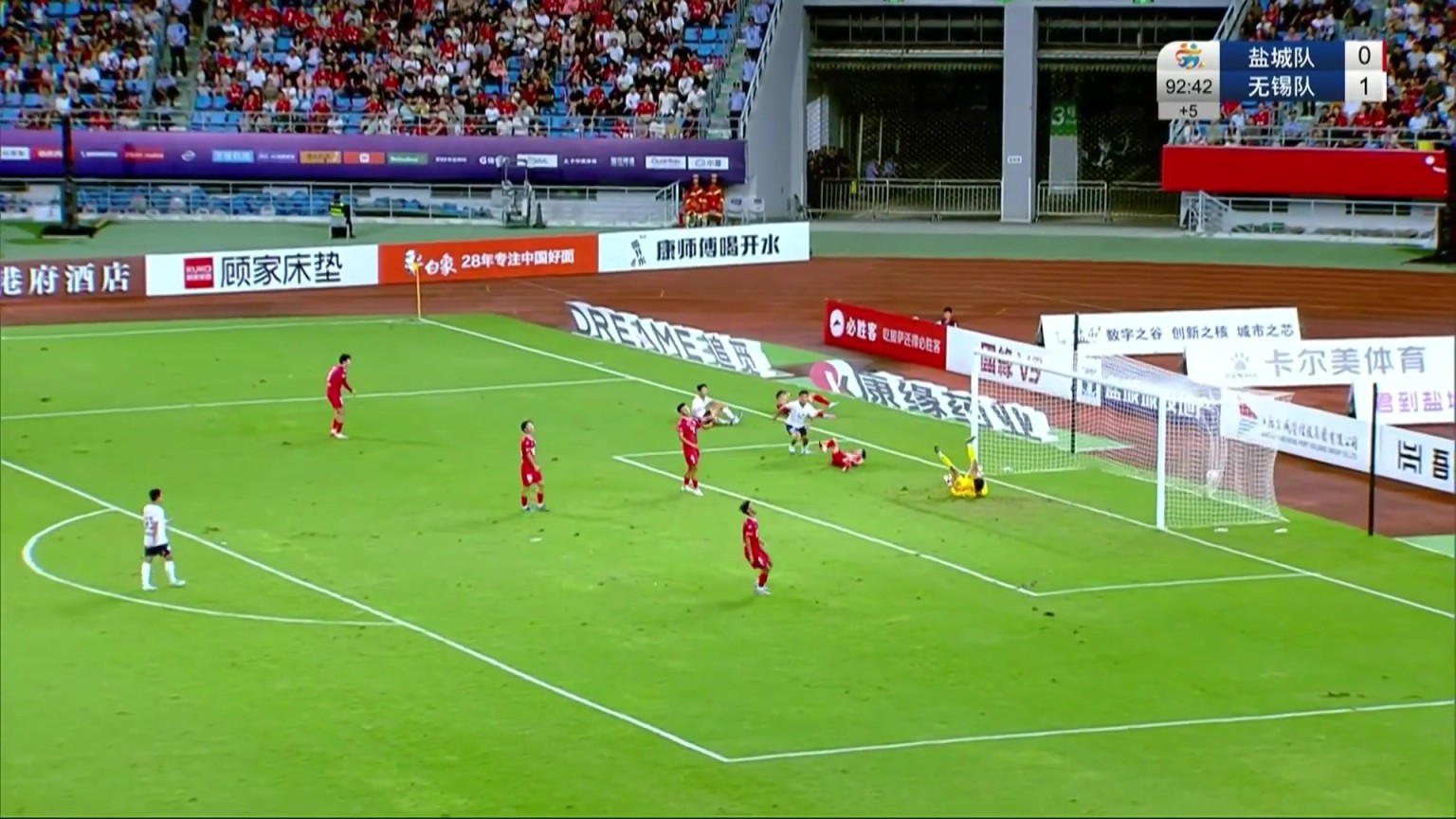 无锡队进球！球员复刻苏亚雷斯脚后跟进球名场面！