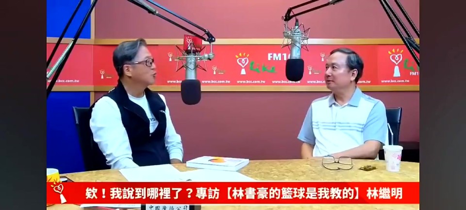 父亲168儿子191？林书豪爸爸揭秘：他从小运动，高中每周吃牛排