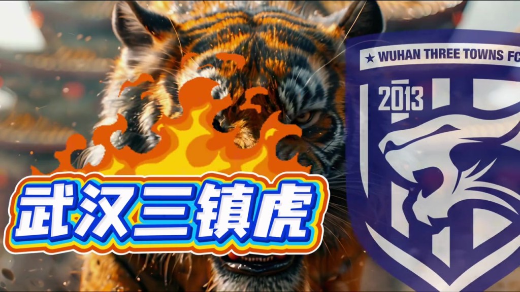 玩的还挺好！三镇和申花赛前，两队吉祥物相约打卡武汉各地标