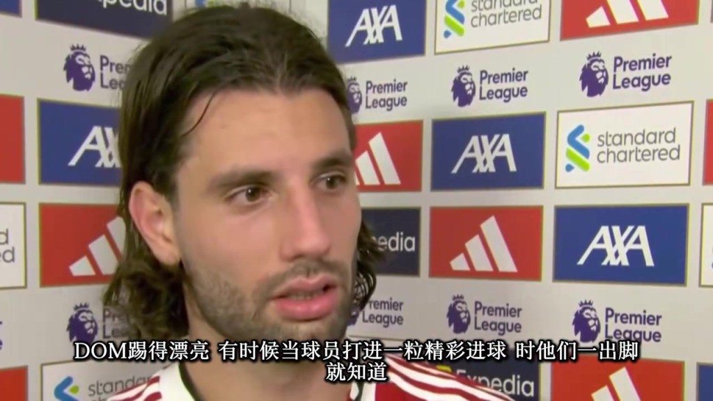 银鞍照白马！索博赛后采访：阿诺德走了，我终于踢上任意球了！