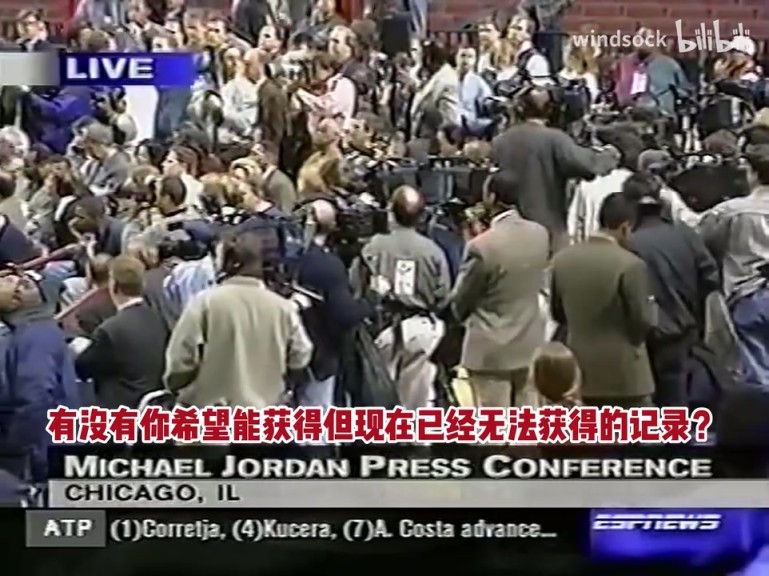 乔丹此前采访：我会为了六个总冠军放弃NBA历史总得分王！