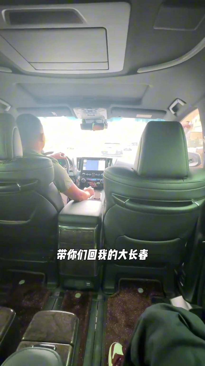 什么家庭条件呀？美娜沉浸式回家Vlog！这是东北豪宅啊