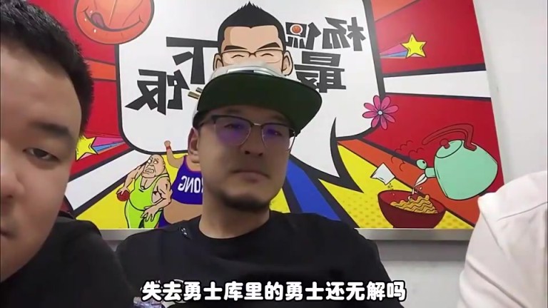 杨毅：2017总决赛，把库里和欧文互换，骑士还是打不过勇士