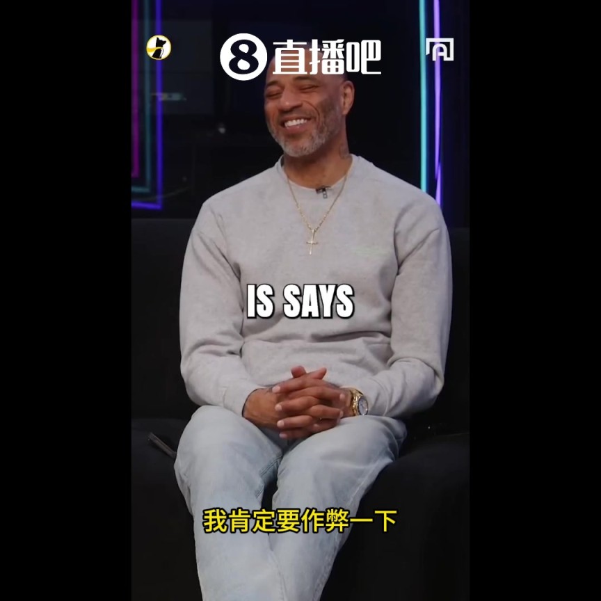 预言家？阿里纳斯曾言：如果我是鲍尔默，肯定会玩点阴阳交易！私下再给500万