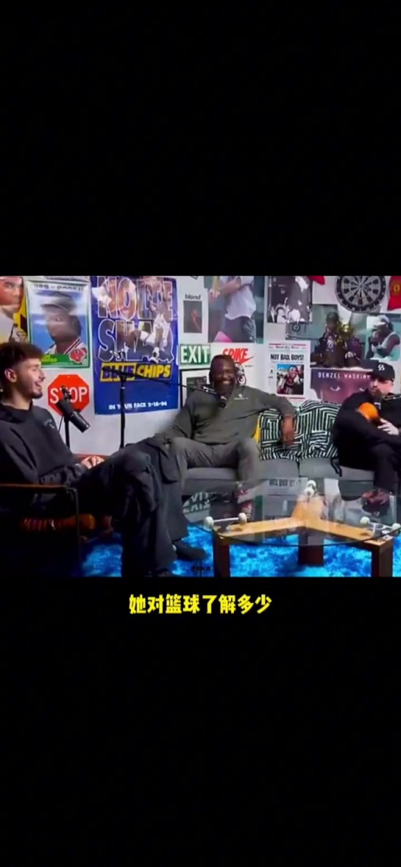 这身体素质太强了！申京此前：我女友不懂球 但每场比赛后都想要