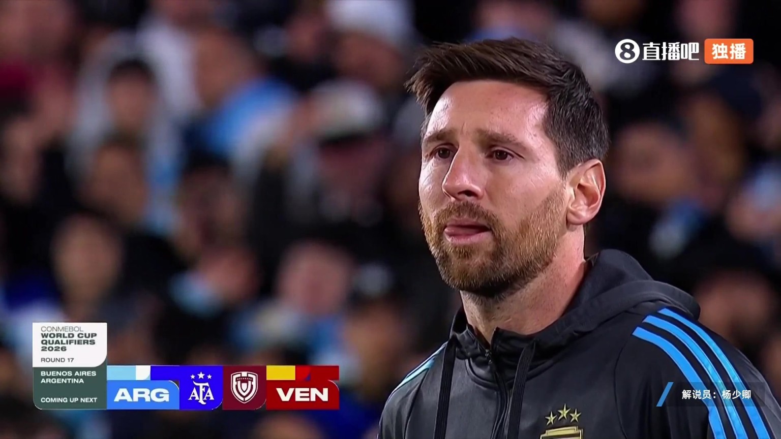 世预赛主场告别战？38岁梅西赛前热身眼含热泪！