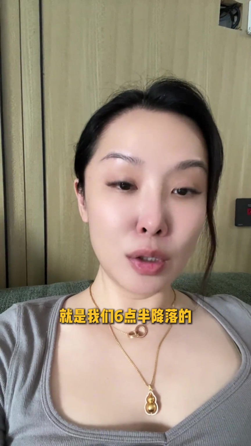 马布里首次尝试鸡蛋灌饼：好吃！