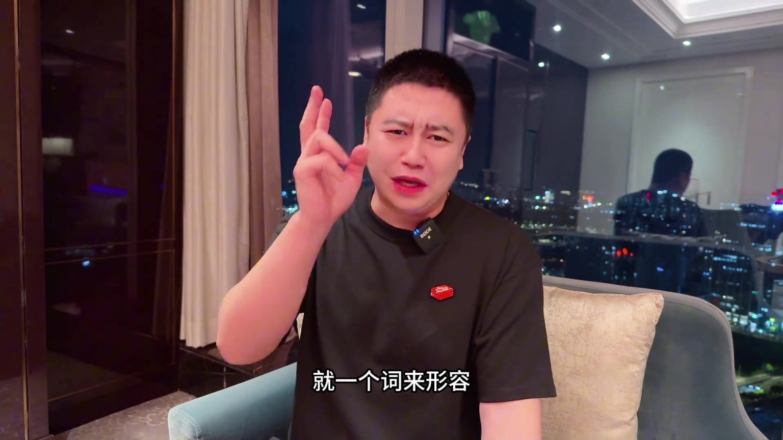 不停竖大拇指！大史谈参加詹姆斯中国行感受：气氛相当不错！