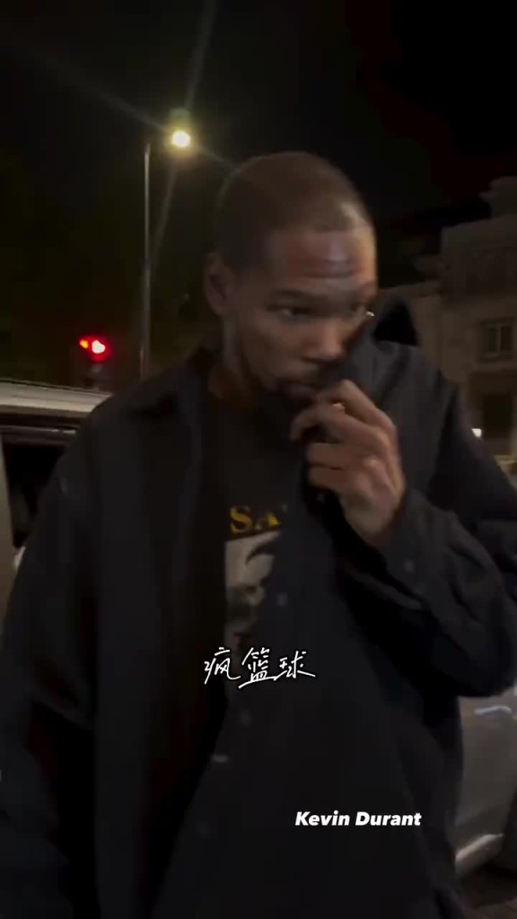KD也追星！杜兰特跟drake现身巴黎