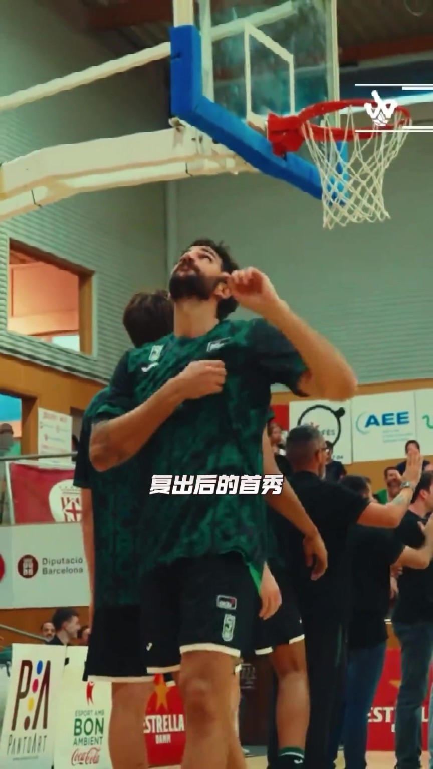 金童卢比奥在梦开始的地方迎来复出后的首秀！