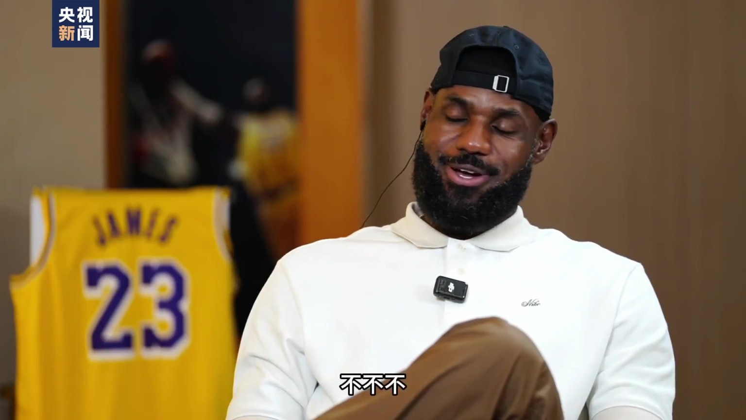 老詹：篮球激励了我，我也热爱篮球，但我未来没有成为教练的想法