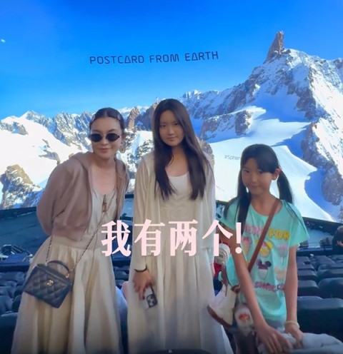 现在过得很风光啊！刘维伟前妻晒带着两个女儿的出游日记~