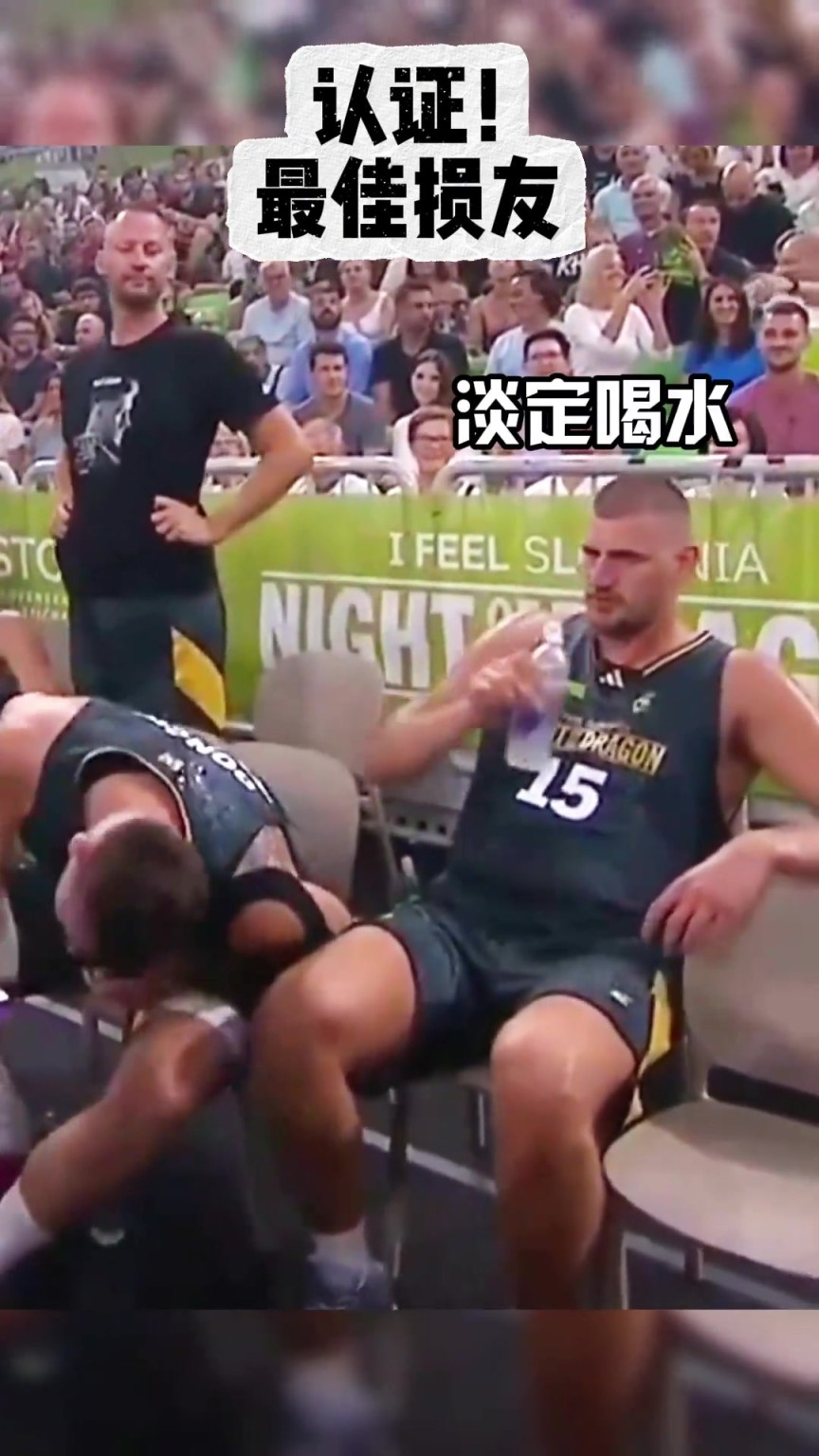 打情骂俏的！有生之年能否看到他们俩合体呢？