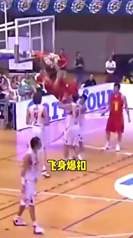 年轻时的易建联有多快？过加索尔只要一步就够了！