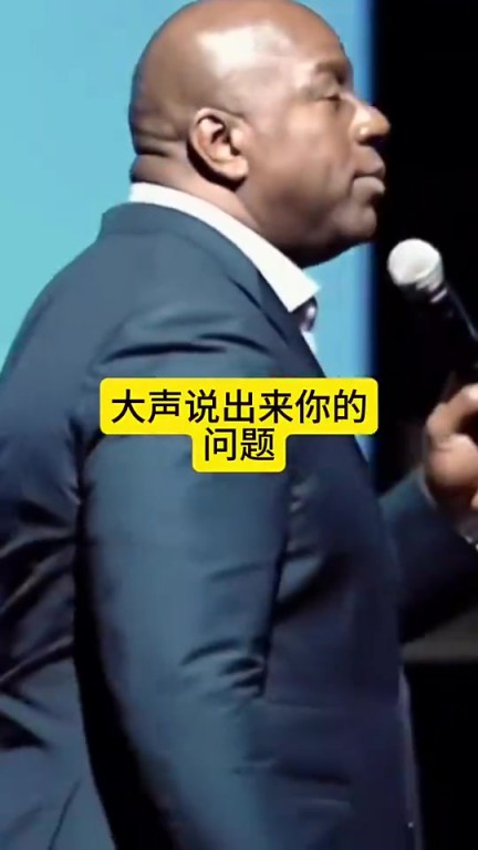 根本不用想！球迷问乔丹和勒布朗谁更好？魔术师脱口而出：乔丹！